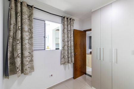 Apartamento à venda com 40m², 2 quartos e sem vaga Apartamento à venda com 40m², 2 quartos e sem vagaQuarto 2