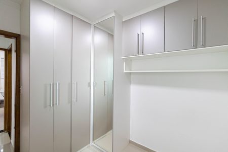 Apartamento à venda com 40m², 2 quartos e sem vaga Apartamento à venda com 40m², 2 quartos e sem vagaQuarto 2