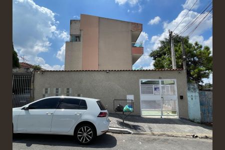 Apartamento à venda com 40m², 2 quartos e sem vaga Apartamento à venda com 40m², 2 quartos e sem vagaFachada+Placa