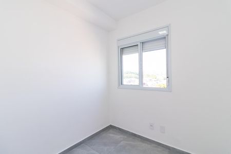 Apartamento para alugar com 40m², 2 quartos e 1 vagaQuarto 2