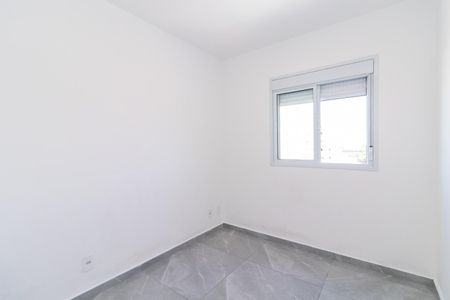 Apartamento para alugar com 40m², 2 quartos e 1 vagaQuarto 1