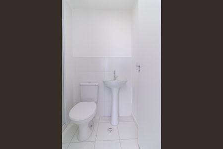 Apartamento para alugar com 40m², 2 quartos e 1 vagaBanheiro