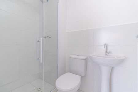 Apartamento para alugar com 40m², 2 quartos e 1 vagaBanheiro