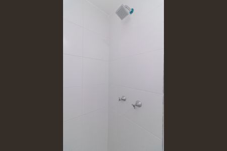 Apartamento para alugar com 40m², 2 quartos e 1 vagaBanheiro