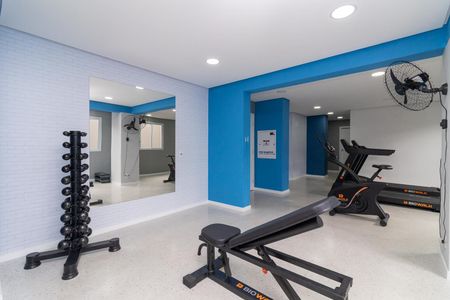 Apartamento para alugar com 40m², 2 quartos e 1 vagaÁrea comum - Academia