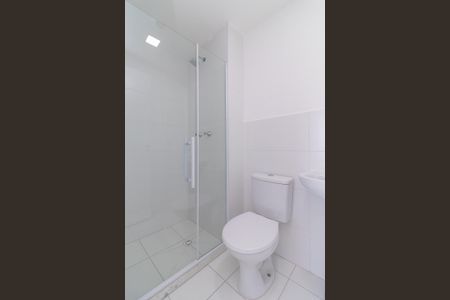 Apartamento para alugar com 40m², 2 quartos e 1 vagaBanheiro