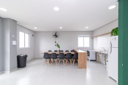 Apartamento para alugar com 40m², 2 quartos e 1 vagaÁrea comum - Espaço Gourmet