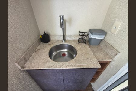 Apartamento à venda com 166m², 4 quartos e 3 vagas Apartamento à venda com 166m², 4 quartos e 3 vagasPia - Varanda Gourmet - Sala