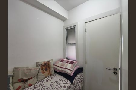Apartamento à venda com 166m², 4 quartos e 3 vagas Apartamento à venda com 166m², 4 quartos e 3 vagasQuarto Serviço