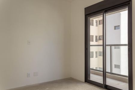 Apartamento à venda com 83m², 2 quartos e 2 vagasQuarto 1