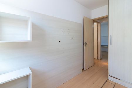 Apartamento à venda com 80m², 2 quartos e 1 vagaQuarto 1