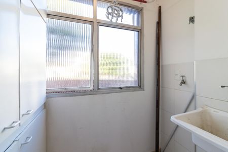 Apartamento à venda com 80m², 2 quartos e 1 vagaÁrea de Serviço