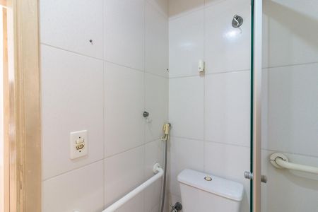 Apartamento à venda com 80m², 2 quartos e 1 vagaBanheiro