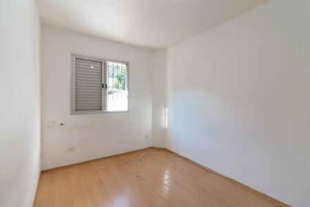 Apartamento à venda com 80m², 2 quartos e 1 vagaQuarto 2