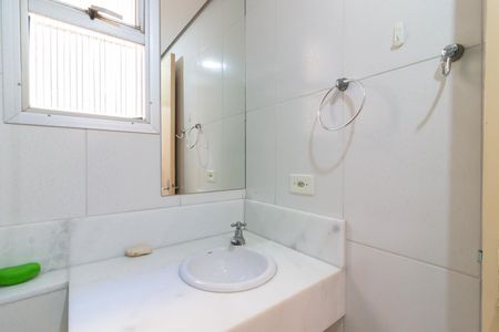 Apartamento à venda com 80m², 2 quartos e 1 vagaBanheiro
