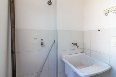 Apartamento à venda com 80m², 2 quartos e 1 vagaÁrea de Serviço