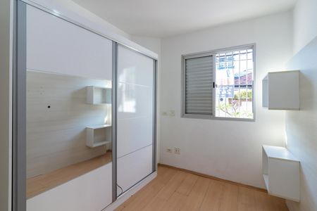 Apartamento à venda com 80m², 2 quartos e 1 vagaQuarto 1