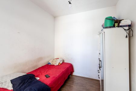 Apartamento para alugar com 43m², 2 quartos e sem vagaQuarto 1