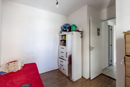 Apartamento para alugar com 43m², 2 quartos e sem vagaQuarto 1