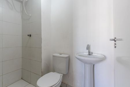 Apartamento para alugar com 43m², 2 quartos e sem vagaBanheiro
