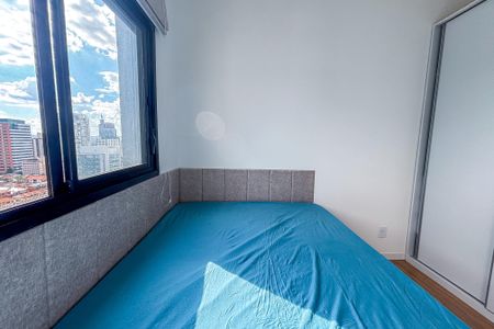 Apartamento para alugar com 24m², 1 quarto e sem vaga Apartamento para alugar com 24m², 1 quarto e sem vagaQuarto