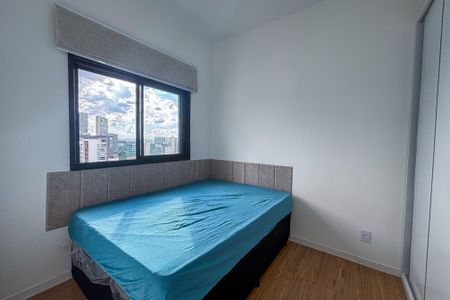 Apartamento para alugar com 24m², 1 quarto e sem vaga Apartamento para alugar com 24m², 1 quarto e sem vagaQuarto