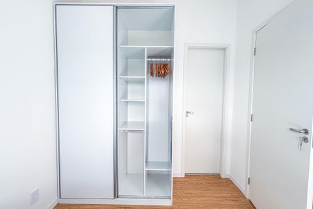 Apartamento para alugar com 24m², 1 quarto e sem vaga Apartamento para alugar com 24m², 1 quarto e sem vagaQuarto 2