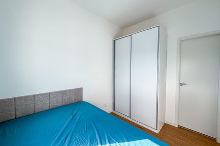 Apartamento para alugar com 24m², 1 quarto e sem vaga Apartamento para alugar com 24m², 1 quarto e sem vagaQuarto