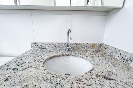 Apartamento para alugar com 24m², 1 quarto e sem vaga Apartamento para alugar com 24m², 1 quarto e sem vagaBanheiro social