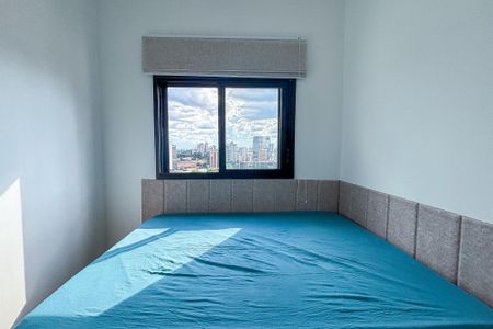 Apartamento para alugar com 24m², 1 quarto e sem vaga Apartamento para alugar com 24m², 1 quarto e sem vagaQuarto