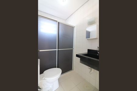 Apartamento para alugar com 54m², 2 quartos e 1 vagaBanheiro Social