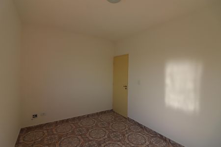 Apartamento para alugar com 54m², 2 quartos e 1 vagaQuarto 1