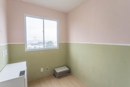 Apartamento à venda com 38m², 2 quartos e sem vaga Apartamento à venda com 38m², 2 quartos e sem vagaQuarto 1
