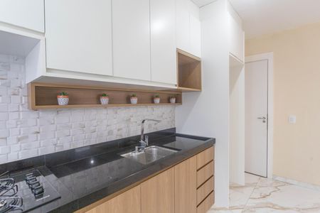 Apartamento à venda com 38m², 2 quartos e sem vaga Apartamento à venda com 38m², 2 quartos e sem vagaCozinha