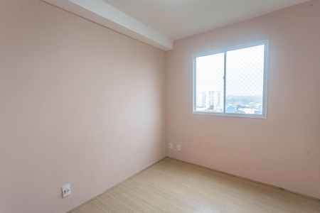 Apartamento à venda com 38m², 2 quartos e sem vaga Apartamento à venda com 38m², 2 quartos e sem vagaQuarto 2