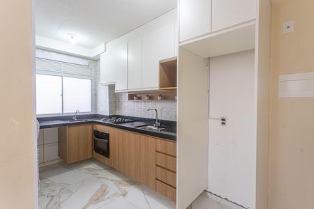 Apartamento à venda com 38m², 2 quartos e sem vaga Apartamento à venda com 38m², 2 quartos e sem vagaCozinha