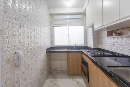 Apartamento à venda com 38m², 2 quartos e sem vaga Apartamento à venda com 38m², 2 quartos e sem vagaCozinha