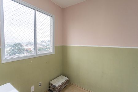 Apartamento à venda com 38m², 2 quartos e sem vaga Apartamento à venda com 38m², 2 quartos e sem vagaQuarto 1
