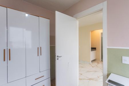Apartamento à venda com 38m², 2 quartos e sem vaga Apartamento à venda com 38m², 2 quartos e sem vagaQuarto 1