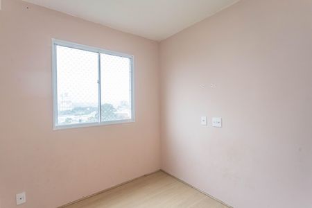 Apartamento à venda com 38m², 2 quartos e sem vaga Apartamento à venda com 38m², 2 quartos e sem vagaQuarto 2