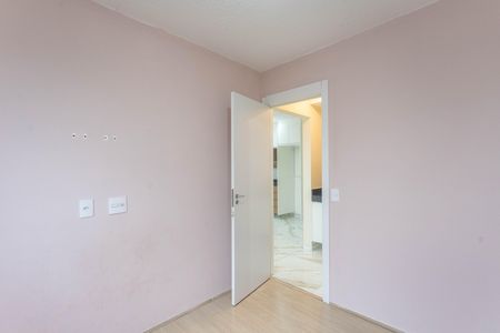 Apartamento à venda com 38m², 2 quartos e sem vaga Apartamento à venda com 38m², 2 quartos e sem vagaQuarto 2