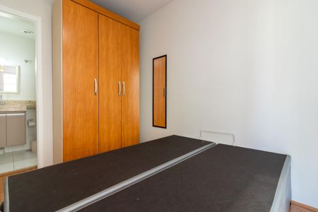 Apartamento para alugar com 29m², 1 quarto e sem vagaSuíte