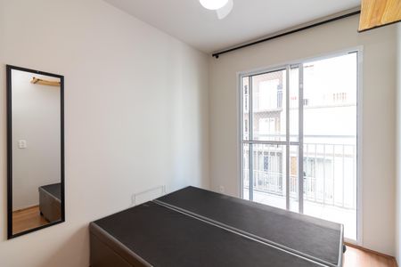Apartamento para alugar com 29m², 1 quarto e sem vagaSuíte