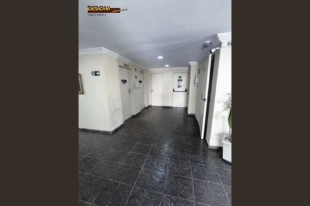 Apartamento à venda com 60m², 2 quartos e 1 vaga Apartamento à venda com 60m², 2 quartos e 1 vagaÁrea Externa