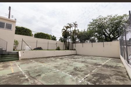Apartamento à venda com 60m², 2 quartos e 1 vaga Apartamento à venda com 60m², 2 quartos e 1 vagaÁrea Externa
