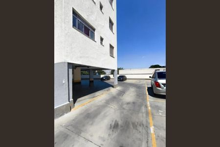 Apartamento à venda com 60m², 2 quartos e 1 vaga Apartamento à venda com 60m², 2 quartos e 1 vagaÁrea Externa