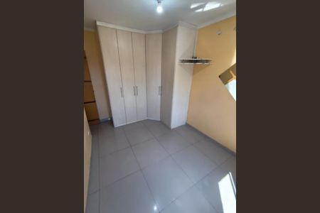 Apartamento à venda com 60m², 2 quartos e 1 vaga Apartamento à venda com 60m², 2 quartos e 1 vagaQuarto