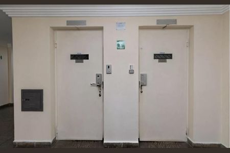 Apartamento à venda com 60m², 2 quartos e 1 vaga Apartamento à venda com 60m², 2 quartos e 1 vagaÁrea Externa
