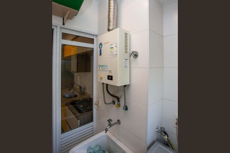 Apartamento à venda com 85m², 2 quartos e 2 vagasÁrea de Serviço