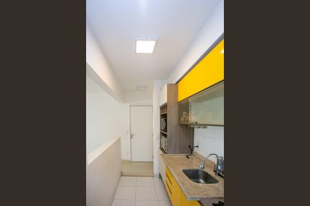 Apartamento à venda com 85m², 2 quartos e 2 vagasCozinha